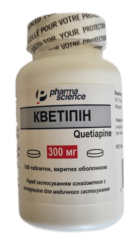 КВЕТІПІН таблетки, вкриті оболонкою, по 300 мг; по 100 таблеток у флаконах